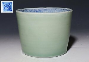 [ peach ] old Imari : celadon large . soba sake cup 