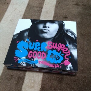 山下智久【 SUPERGOOD, SUPERBAD / CD アルバム（ 2CD＋DVD ） 】公式 グッズ / 初回限定盤 アルバム