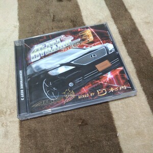 EXIT TRANCE PRESENTS AERODYNAMIC BEST 3　AME　S,CLASS　CD　トランス