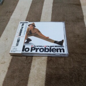 ■小比類巻かほる■アルバム■「No Problem(ノー・プロブレム)」■♪It's For You♪■CSR刻印盤■32・8H-77■1986/7/21発売■帯付き■