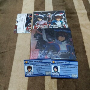 機動戦士ガンダムSEED COMPLETE BEST CD 機動戦士ガンダムSEED DESTINY COMPLETE BEST CD+DVD セット 初回限定盤 コンプリートベストの画像1