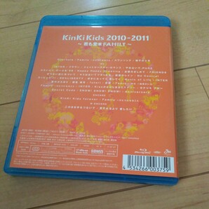 KinKi Kids 2010-2011 ~君も堂本FAMILY~ 【Blu-ray】 ライブ コンサート 堂本剛 堂本光一の画像2