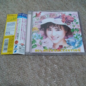 2枚組 Blu-Spec CD SEIKO STORY 松田聖子　80's HITS COLLECTION ベスト アルバム BEST 帯付き