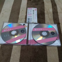 堀ちえみ CD 「堀ちえみ」SINGLESコンプリート ベスト アルバム_画像3