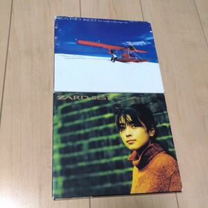 ZARD ベストアルバム 2枚 セット「ZARD BEST The Single Collection〜軌跡〜」「ZARD BEST〜Request Memorial〜」CD