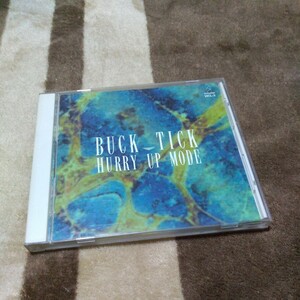 CD【BUCK-TICK　HURRY UP MODE】VICL-3　バクチク　櫻井敦司　今井寿