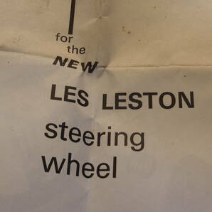 LES LESTON TRIUMPH STEERING BOSS レスレストン トライアンフ ステアリングボスの画像7