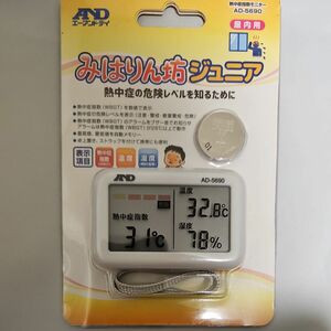 A&D 携帯型 熱中症計 みはりん坊ジュニア AD-5690