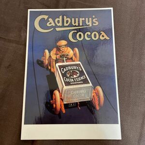 Cadbury's Cocoa Essence COCOA CAR RACES キャドバリーココア　ポストカード　絵葉書　絵はがき　インテリア