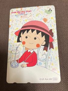 В то время Heisei Retro Rare ★ Chibi Maruko -Chan Телефонная карта Telekka Momoko Sakura Momoko