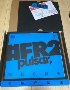 pulsar × #FR2 Limited Edition Superglide Glass Mousepad XL 