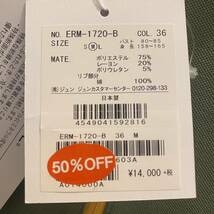 【80%OFF 】レディース ゴルフウェア JUN&ROPE 半袖ポロシャツ ERM-1720-B カーキサイズM （13）定価14,000円_画像4