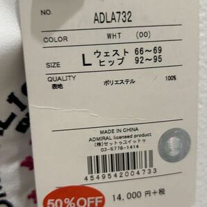 【75%OFF】レディース ゴルフウエアー アドミラル ADLA732 ホワイト サイズL （70）定価14,000円の画像3