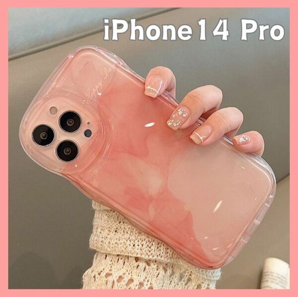 【週末セール】iPhone14 Pro ケース グラデーション 大理石 ピンク 韓国 ウエーブ　スマホケース