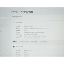 バッテリー◎ 美品★ Surface pro4 2in1 タブレットPC 1724 Core i7-6650U windows11 pro 8GB SSD256GB カメラ office タッチパネル (455)_画像4