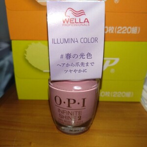 OPI インフィットシャイン　ライスライスベイビー　ISL T80　新品　未使用