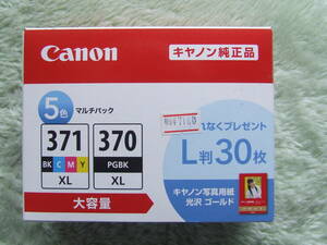 ★　キヤノン純正品　Canon 5色マルチパック BCI-371XL/370XL 大容量 キヤノン写真用紙光沢ゴールドL判30枚　★