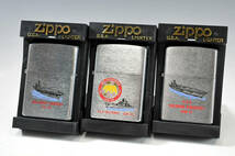 【ZIPPO】　アメリカ海軍 原子力空母 戦艦 軍艦 駆逐艦　U.S.S. 5点　オイルライター　0302117-7_画像4