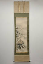 【真作】　野村雪草　絹本彩色　『寿老人』　三幅対　共箱　掛け軸　0301030-3_画像8
