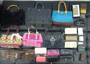 【SPブランド ジャンク品 まとめセット】 Louis Vuitton Herms Gucci Dior BVLGARI Chanel coach Vivienne Westwood Cartier