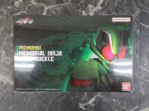 【バンダイ】仮面ライダーギーツ PREMIUM DX メモリアルニンジャレイズバックル