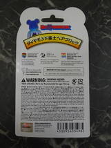【メディコムトイ】BE@RBRICK ダイヤモンド富士ベアブリック 100% (東京スカイツリータウン・ソラマチ店限定) 未開封品_画像2
