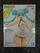 【バンプレスト】初音ミク レーシングVer. レーシングミク2022 Tropical Maid Ver. フィギュア 未開封品_画像1