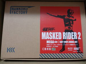 Kamen Rider 2 number mega sofvi kit reprint 1/4 scale 40cm sofvi assembly kit 