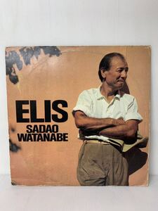 Sadao Watanabe Elis LP US Elektra 670-9063- 1989和ジャズ　和ボッサ