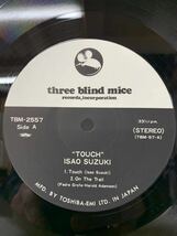 Isao Suzuki & His Fellows Touch 鈴木勲 ジャズ フレンズ タッチ TBM-57 和ジャズ_画像4