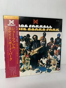 帯付 JOE FARRELL SKATE BOARD PARK ULX 106-T TEICHIK 国内盤