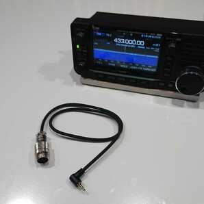 【送料無料・新品】 ICOM IC-705, IC-905 をスタンドマイクで運用する為の変換ケーブル　SM-30, SM-50, HM-219　他