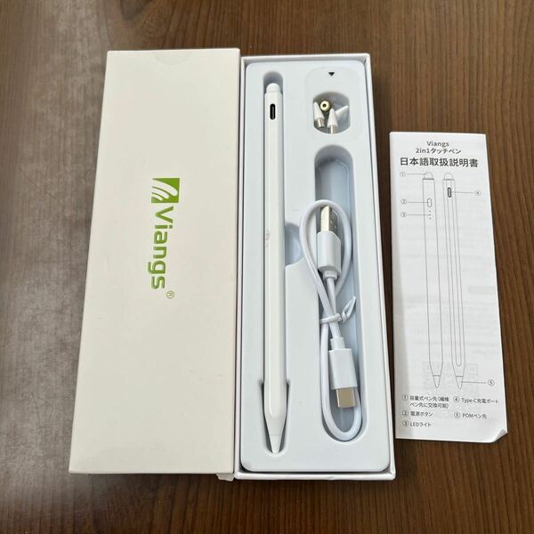603p0614☆ タッチペン apple pencil互換スタイラスペン[全機種対応・驚異の精度・三種類ペン先
