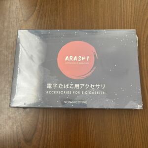 603p1115☆ ARASHI プルームテック互換 カートリッジ 無臭 無味 30本 