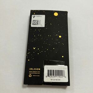 603p2313☆ i-BLASON iPhone14Pro ケース 6.1インチ 2022 全面保護 液晶保護フィルム付き 米国軍事規格取得 360°保護 耐衝撃 防塵 の画像9