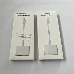 603p2332☆ lightning digital av adapter