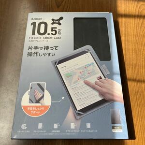 603p2924☆ タブレット汎用ケース