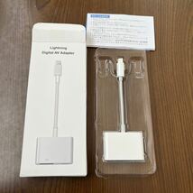 603p3004☆ iPhone hdmi 変換ケーブル_画像1