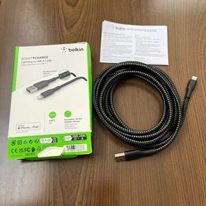 603p3008☆ Belkin USB-A to ライトニングケーブル ブレイデッド編組 iPhone 13 / 12 / SE / 11 / XR 対応 急速充電 超高耐久 