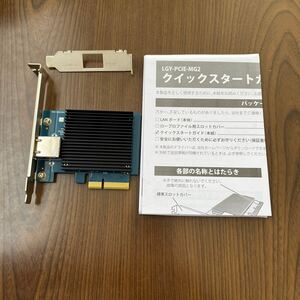 603p3016☆ バッファロー 10GbE対応PCI Expressバス用LANボード LGY-PCIE-MG2