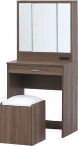  free shipping / three surface mirror dresser dresser stool chair chair attaching make-up cosme table mirror width 60cm depth 39cm height 130cm Brown / new goods 