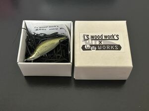 アイズウッドワークス×LW WORKS アカメ　新品　カスケット　casket