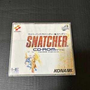 PCエンジン スナッチャー KONAMI 