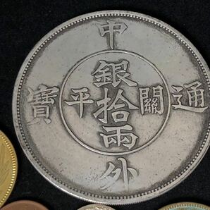 中国古銭 硬貨 銅貨 銀貨 光緒元宝 中華民国銅元 など 7枚 総重量261gの画像6