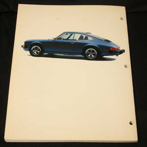 ★洋書 ポルシェ911 Parts and Technical Reference Catalog 911MODELS 1974-1989 (1995年発行ポルシェ930世代パーツリスト)の画像9