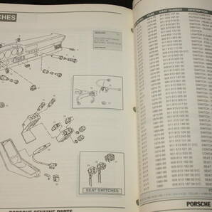★洋書 ポルシェ911 Parts and Technical Reference Catalog 911MODELS 1974-1989 (1995年発行ポルシェ930世代パーツリスト)の画像7