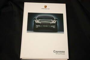 ★2004年モデル ポルシェカイエンS/カイエンターボ 厚口本カタログ+価格表2冊セット（Cayenne S/Turbo）ポルシェジャパン発行日本語版