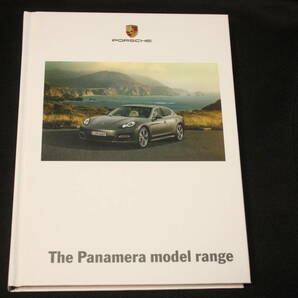 ★2012年モデル ポルシェパナメーラ 厚口カタログ+価格表2冊セット (ポルシェジャパン発行日本語版) Porsche 970 Panamera/4/S/4S/Turboの画像1