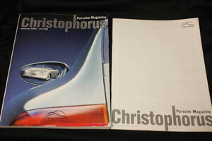 ★ポルシェ50周年広報誌 クリストフォーラス christophorus 272号(356/550/911/930/959/924/928/986/996他) 1998年6月英語版+日本語訳本付