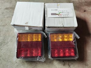 LED テールランプ DC12V 汎用 軽トラ トレーラー 牽引トレーラー 12V用 LEDテール 動作未確認